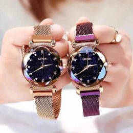 Watches Ladies Magnetic Starry Sky Clock Women Watches Fashion Diamond Female Quartz Wristwatches Relogio Feminino Zegarek Damski