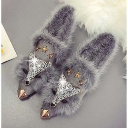 Crystal Fox Pattern Winter Flat Loafers Women Metal Pointed Toe Glitter Fur Moccasins Brand Design Ballet Flats Ladies Shoes