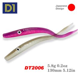 Accessories D1 Crazy Slug Soft Fishing Leurre Souple 130mm/5.8g Silicone Worm Decoy Artificial Swimbait 3packs For Seabass Needfish Shad Eel