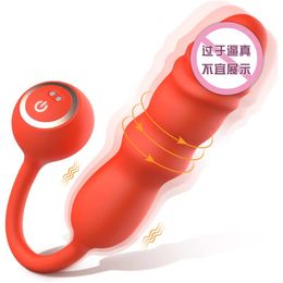 sex toys dildo Female telescopic vibrating massager, masturbator, multi-frequency vibrating massager, husband and wife sex appliance Vibrator