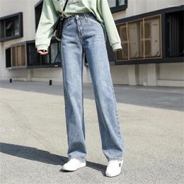 Women's Jeans Fashion High Waist Mom Wide Leg Pants Vintage Blue Straight Oversize Overalls Loose Ladies Mujer