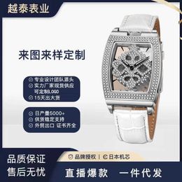 Brand innovation New fashion explosions quartz watches electronic watches sell explosive men's and women's models. MAYW