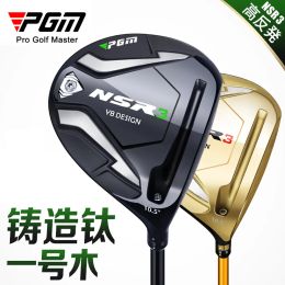 Clubs PGM NSR3 Men Golf Clubs right hand 1/3/5/4H R/S Iron Wood Driver Titanium Alloy Ultralight Carbon Angle Adjustable MG033 new