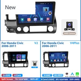 New 2 Din 10 Car Radio for Honda Civic 2006-2011 Multimedia Video Player GPS Navigation Carplay Android Auto Ai Voice