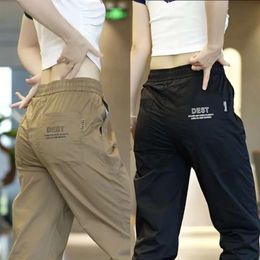 Men's Summer Thin Fashion Brand Trend Sports Korean Edition Versatile Pants Solid Colour Breathable Casual