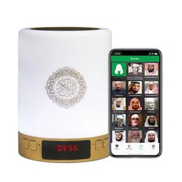 AZAN Clock Speaker Portable Islamic Quran Night Light Gift 16G Memory Card Veilleuse Coranique Mp3 Player Radio Am Fm Speakers 240418