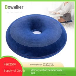 Pillow Comfortable Orthopedic Pad Pelvic Office Chair Beautiful Buttocks With Hole Round Hemorrhoid Memory Foam