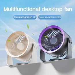 Other Appliances Cordless electric fan 4000mah wireless portable air circulation fan desktop wall mounted air cooling quiet ventilation fan J240423