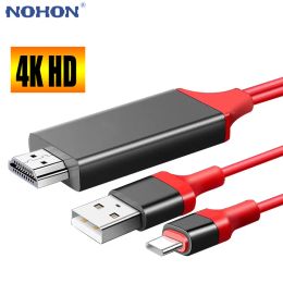 Adapter 4K 60HZ HD Video Cable For Laptop Samsung Xiaomi mi Redmi Huawei Phone USB Type C to HDMI AV Adapter 1080P TV Projector Monitor
