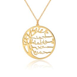 Necklaces Personalised Custome Arabic Name Necklace Tree Pendant Gold Stainless Steel Chain Family Necklaces Jewellery for Women Gifts