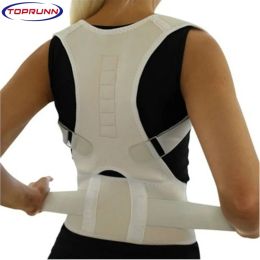 Treatment Posture Corrector Magnetic Therapy Clavicle Back Straightener Shoulder Support Brace Lumbar Belt Correction Adjustable Men Women