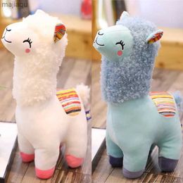 Plush Dolls 25cm Smile Alpaca Llama Plush Animals Toy Cute Stuffed Doll Household Throw Pillows Home Decoration Kids Toys Birthday GiftsL2404