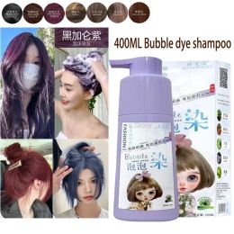 Color 400ml Botanical Bubble Hair Dye Shampoo Permanent Easy Hair Color Shampoo Long Lasting Cover Grey Hair Repair Damaged Hair Dye