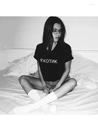 Women's T Shirts Summer Shirt Top Russian Style Letter Inscription Print T-shirts Women Short Sleeve Casual Fashion Tumblr Clothes