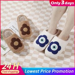 Slippers 2024 Winter Flower Women Plush Cute Warm Cosy Slides Indoor Bedroom Halloween Gifts Fashion Fluffy Home Shoes