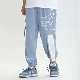 Summer Thin Basketball Shorts, Men's American Trendy Casual Pants, Sports Beach Men's Long Pants