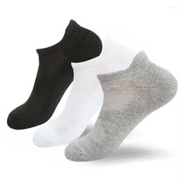 Men's Socks Breathable Ankle Solid Colour White Black Grey Casual Low Tube Running