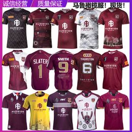 22 Maru Home Away Indigenous Olive Jersey Polo Shirt T-shirt Short Sleeved Training Uniform Rugby