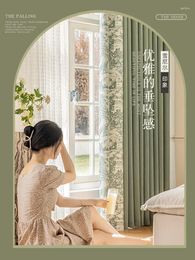 Curtain High-end Chenille Blackout Solid Color Curtains French Jungle Matcha For Living Dining Room Bedroom 1