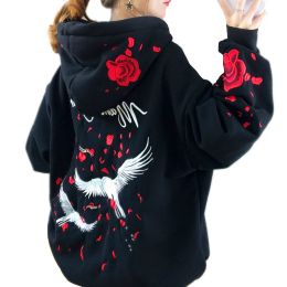 Polos High Quality Autumn Winter Thicken Hoodie Chinese Style Crane Rose Embroidered Sweatshirt Oversized Warm Long Pullover Outwear