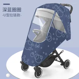 Stroller Parts Baby Carriage Rain Cover Perambulator Windshield Umbrella Car Anti-Haze Protective Raincoat Univers