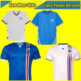 24 25 Retro 16 17 Iceland soccer jerseys Islandia Sigthorsson 2024 2025 men kids uniform Gudmundsson Sigurdsson XXL