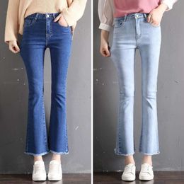 Womens nine point high waist horn pants tight jeans spring and summer new version is thin and versatile with wide legs