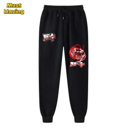 Sweatpants Anime Baki Print Sweatpants for Men Gym Active Athletic Joggers Trousers Casual Loose Running Pants with Pockets Cosplay Costume
