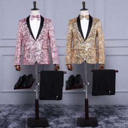 Jackets Men's Dress Host Chorus Dance Performance Sequins Suit Coat Wedding