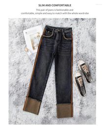 Женские джинсы модная эластичная маленькая нога для 9-дюймовых брюк 2024 с высокой талией.