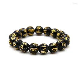 Charm Bracelets 12mm Natural Stone Beads Bracelet Stacking Yoga Jewelry Tibetian Om Mani Padme Hum Carved