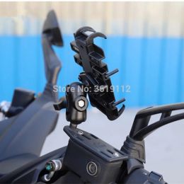 Cameras Motorcycle Brake Clutch Reservoir Cover Base 1" Ball +Aluminum Dual Socket Arm+for Cell Phones Smartphones