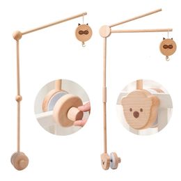 Baby Wooden Bed Bell Bracket Mobile Hanging Rattles Toys Hanger Crib Wood Holder Arm 240415