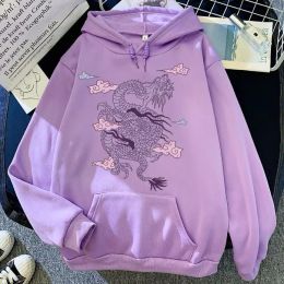 Polos Harajuku And Vintage New Candy Colour Sweatshirt, Purple Dragon Cloud, Printed Pattern, Versatile Personality Hooded Hoodie
