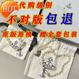 Du Fu Vivianxi Empress Dowager 3D Pin Saturn Pearl Necklace Female Planet Nana Same High Version Bracelet