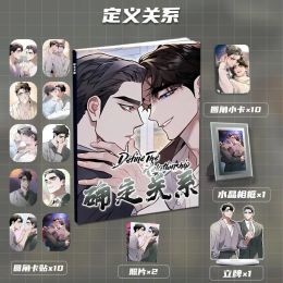 Cards Define the relationship korea Manhwa gift set for friend(book/card/card sticker/acrylic stand/photo/photo frame)