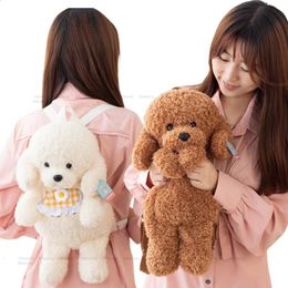 Soft Teddy Dog Backpacks Poodle Bag Schoolbags Girls Shoulders Bags Plush Stuffed Animal Studen Backpack Puppy Toys for Boy 240424