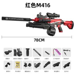 Gun Toys Toy Gun Burst M416 Gel Ball With Orange Plug And Double Magazine For Outdoor Interactive Parent-child Games. Same ModelL2404