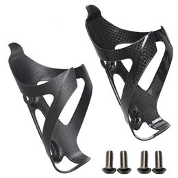 XXX Full Carbon Fibre Bicycle Water Bottle Cage MTB Road Bike Holder Ultra Light Cycling Equipment Matteglossy 240411