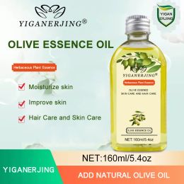 Oil 2Pcs YIGANERJING Natural Olive Oil Essence Makeup Base Oil Care Hair Skin Essential oil For Face, Hair Dry Damaged Aging Care