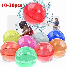 10-30Pcs Reusable Water Balloons for Kids Adults Outdoor Activities Kids Pool Beach Bath Toys Water Bomb for Summer Games 240418