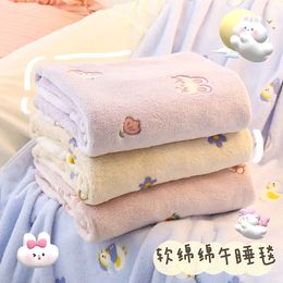 Blanket Summer Thin Office Nap Cover Leg Single Person Sofa Shawl Towel Air Conditioning Small