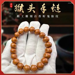 Strand Wild Monkey Head Walnut All-Product Exquisite Carving Small Star Hand-Polished Carved Men And Women Bracelet