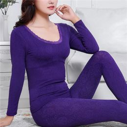 Tanks 2022 Lace Thermal Underwear Sexy Ladies Clothes Winter Seamless Antibacterial Warm Intimates Print Long Women Shaped Sets