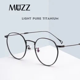 Sunglasses Frames Pure Titanium Glasses Frame Women Retro Ultra Light Round Eyewear 2024 Prescription Optical Myopia Korean Men Eyeglasses