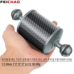 Cameras New Double Ball Head 1 inch Light Holder Mount Carbon Fiber Buoyancy Arm Diving Underwater D60mm 5" 8" 10" 12" Floating 100580g