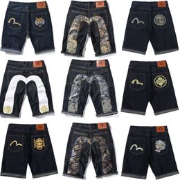 Moling Fushen Denim Shorts For Men's Summer Shorts, Trendy Embroidered Size M Jacquard Casual Straight Leg Capris 730088