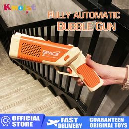 Automatic Bubble Gun Childrens Hand-Held Electric Bubble Machine Toys for Boys Girls Summer Party Outdoor Wedding Toy Kids Gift 240417