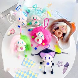 Creative DIY Crazy Baby Series Plush Doll Keychain Little Wild Baby Pendant Trendy Bag Pendant Birthday Gift