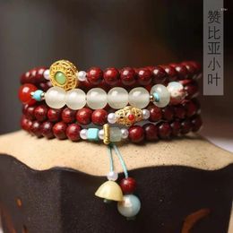 Strand Zambia Rosewood Bell Drum Jade Bracelet Specification 0.6 Men And Women Rosary Ornament Jewellery Manufacturer Wrap Bracelets